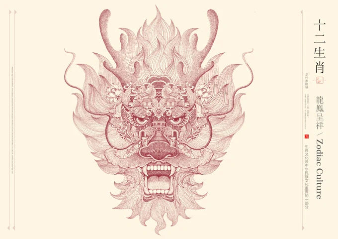 Ghost Month 2025: Feng Shui Do's & Don'ts & Remedies to Avoid Bad Luck