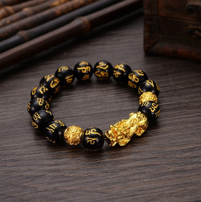 Pixiu Lucky Bracelet