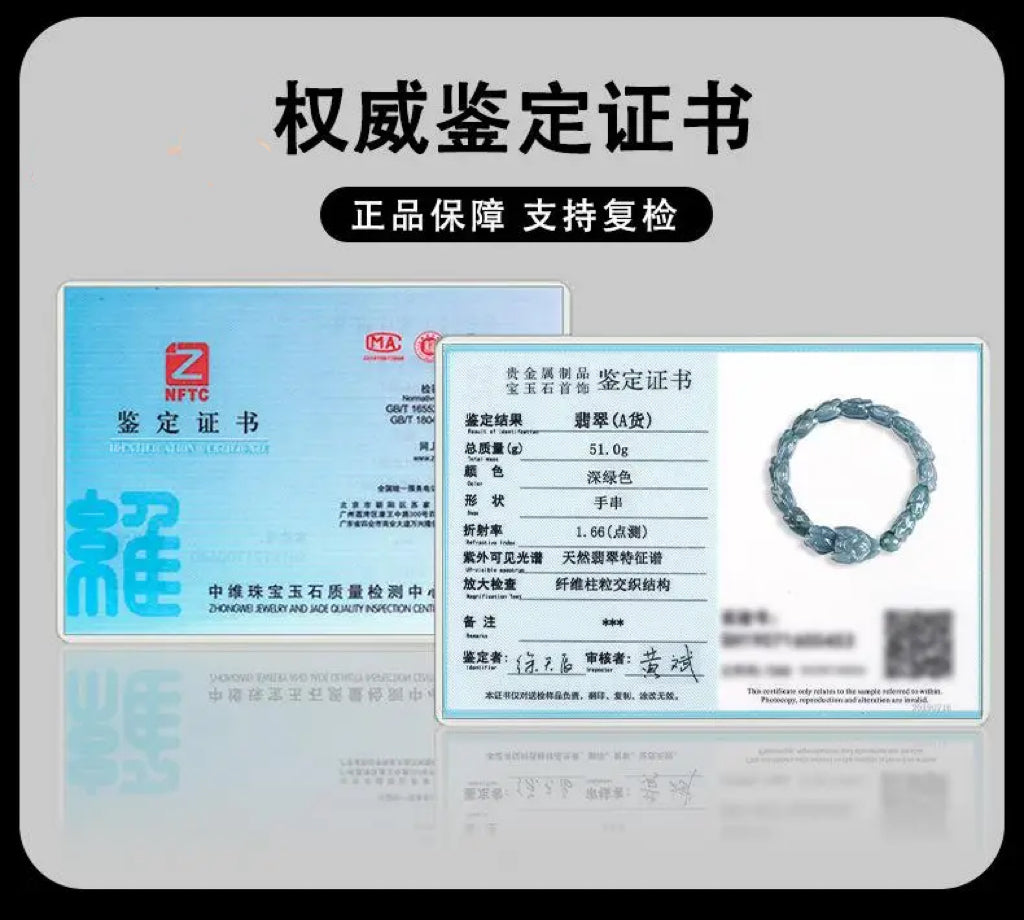 Hand-Carved Blue Myanmar Jadeite Bracelet - Long and Pearl Motif, Natural Gemstone