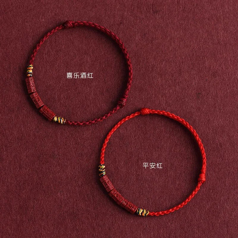 Cinnabar and Sanskrit Six-Syllable Mantra Red String Bracelet - Brings Protection, Wisdom, and Faith.