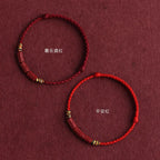 Cinnabar and Sanskrit Six-Syllable Mantra Red String Bracelet - Brings Protection, Wisdom, and Faith.