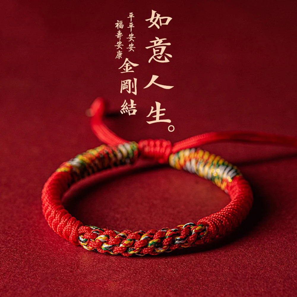 Tibetan Auspicious Knot Red String Bracelet - Brings Good Luck and Protection