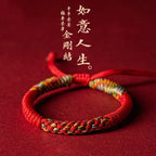 Tibetan Auspicious Knot Red String Bracelet - Brings Good Luck and Protection