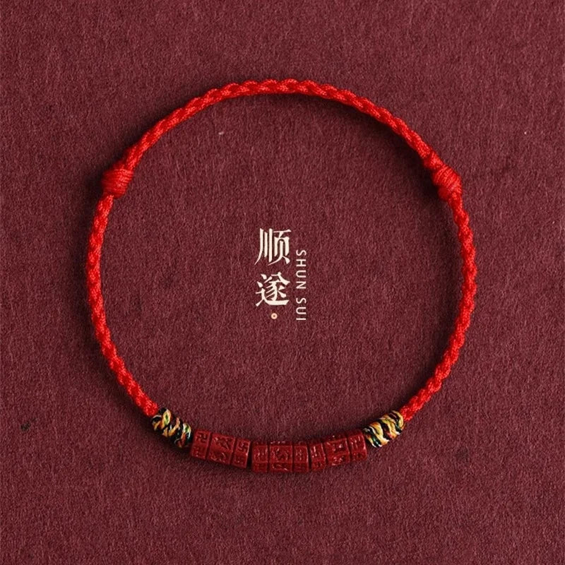 Cinnabar and Sanskrit Six-Syllable Mantra Red String Bracelet - Brings Protection, Wisdom, and Faith.