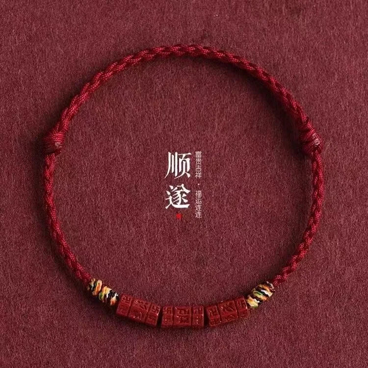 Cinnabar and Sanskrit Six-Syllable Mantra Red String Bracelet - Brings Protection, Wisdom, and Faith.