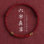 Cinnabar and Sanskrit Six-Syllable Mantra Red String Bracelet - Brings Protection, Wisdom, and Faith.