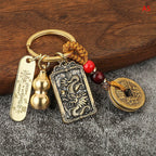 Twelve Chinese Zodiac/Gourd/Five Emperors Feng Shui Keychain - Attracts wealth and Wards off evil spirits