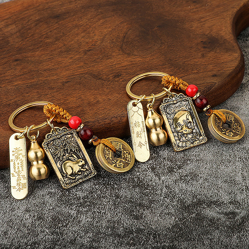Twelve Chinese Zodiac/Gourd/Five Emperors Feng Shui Keychain - Attracts wealth and Wards off evil spirits