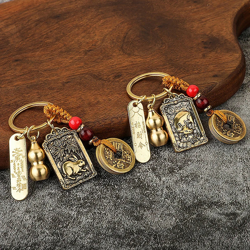 Twelve Chinese Zodiac/Gourd/Five Emperors Feng Shui Keychain - Attracts wealth and Wards off evil spirits