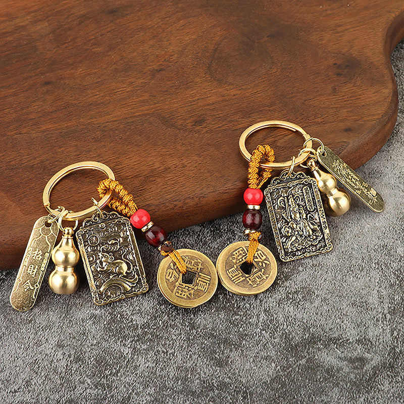 Twelve Chinese Zodiac/Gourd/Five Emperors Feng Shui Keychain - Attracts wealth and Wards off evil spirits