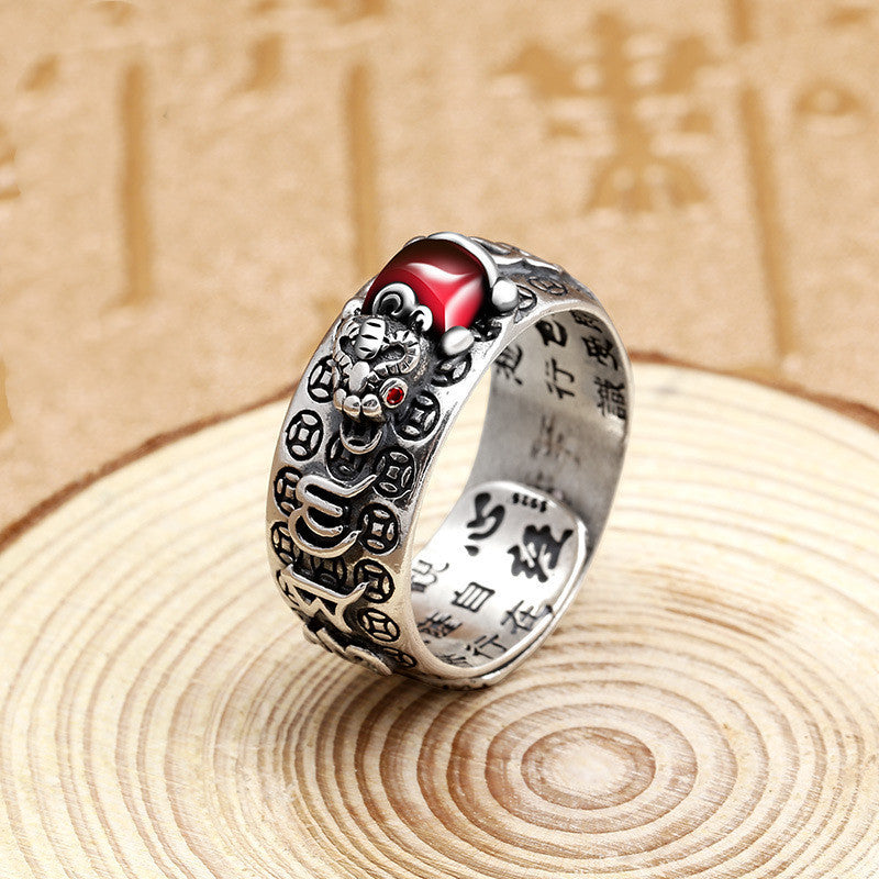 Little Pixiu Heart Sutra Ring