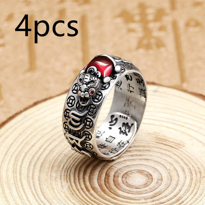 Little Pixiu Heart Sutra Ring